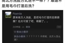 搞笑神评：印度人觉得中国人都很穷，在小吃摊前站了很久都没买图片