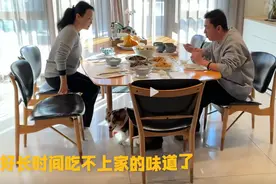 王中磊儿子晒北京别墅，一家4口吃剩菜显朴素，姐姐首度出镜坐C位图片