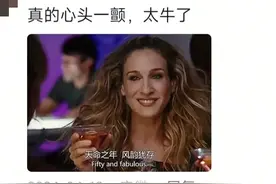 再次拜服于中文翻译的魅力！网友分享的英译中，简直美哭了图片