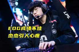 都在心疼杰杰？Uzi却指其不足！RNG年后打滔搏，Letme：又一败局图片
