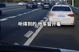 婴儿抢救遇小车占用应急车道！交警：扣9分罚款300，网友不满处罚图片