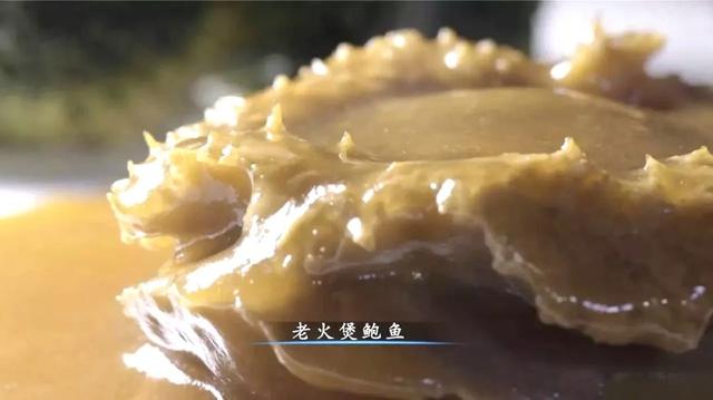 绿豆煲花胶 2026年绿豆花胶糖水
