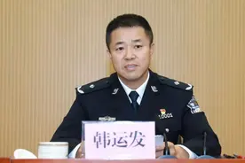 市公安局局长，晚上被带走！图片