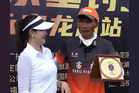错失的师徒缘？朱清与钓鱼大师徐银舟的擦肩而过！图片