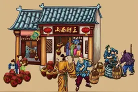 中国四大名醋之首——老陈醋图片