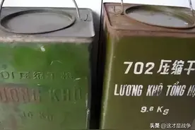 老兵提起这东西，有人听了反胃，有人非常怀念图片