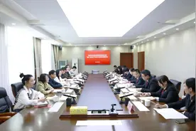 青城枫桥丨 “残联+法院”：共商“总对总”在线多元解纷机制图片