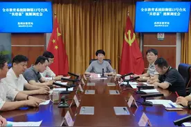 严阵以待！全市教育系统全力以赴应对台风“贝碧嘉”图片