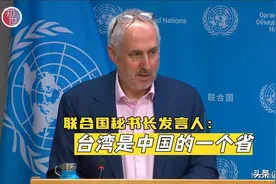 赖清德万万没想到！附议了议案，失去了民心，台湾百姓“觉醒”了图片