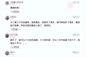 “黄衣服的妹妹现在是我的女朋友了，有啥想问的吗？图片