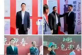 缅北电诈头目的孙子在北大读书？回应来了图片
