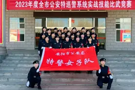 致敬了不起的她丨英姿飒爽女特警 逐梦警营绽芳华图片