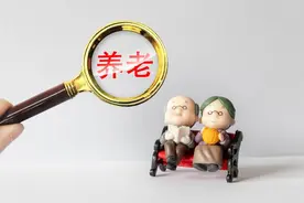 浙江宁波3月退休，工龄17年多，个人账户6万多，养老金有多少？图片