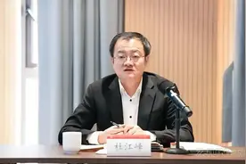 杜江峰任教育部副部长，曾任浙江大学校长图片