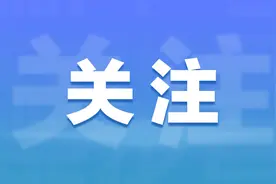 中国这么美 长春图片