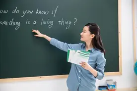 和年轻教师说几句大实话图片