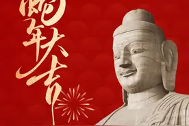 春节游云冈石窟热门问答Q&A图片