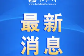 三地副市长被约谈！杨铭宇黄焖鸡米饭事件最新进展图片