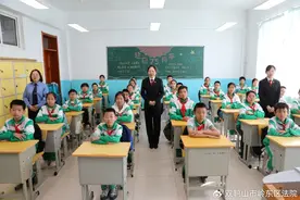 【开学第一课】《中华人民共和国家庭教育促进法》进校园 助力青少年健康成长图片
