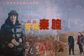 “把秦腔往前推一步”，安万说到做到，但他却不敢去拍一张婚纱照图片