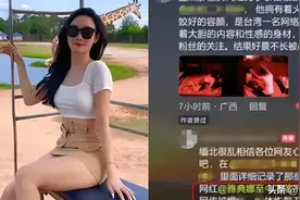 曝雅典娜现柬埔寨夜场，人性的丑陋与不堪展现的淋漓尽致图片