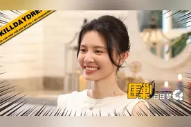 《半熟恋人3》陈巧葳：告别十年婚姻，归来仍敢“恋爱脑”？图片