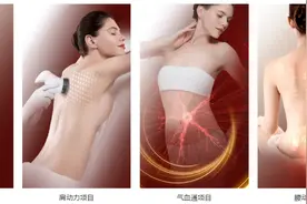 养生加盟十大品牌如何选，听听养生馆运营专家怎么说图片