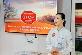 皮肤安康，即刻守护--河南省肿瘤医院 i 科普志愿服务队举办世界压疮预防日活动图片