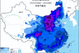 寒潮黄色预警继续发布 西北华北等地降温幅度可达14℃以上图片