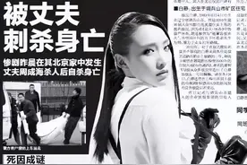天道好轮回，苍天饶过谁！盘点娱乐圈里那些大快人心的“现世报”图片