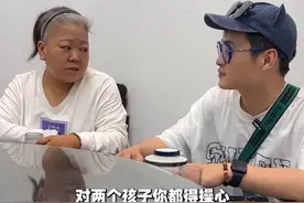 后续！B太打出租车去新疆，将全程打表，大姐开通账号，真容曝光图片