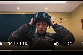 超燃！武警黑龙江总队新年首训图片