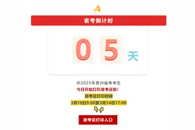 今日开始打印！图片