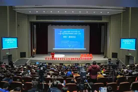 金沙讲坛：世界冠军郑惟桐分享棋与人生图片