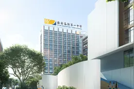 高新一中和南校区有啥区别图片