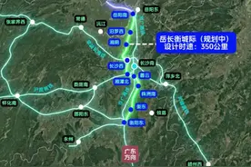 官方回复！岳长衡城际铁路基本没戏了图片