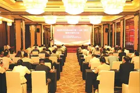 三支力量齐发力 描绘招商新图景——方山县2023年招商引资工作回眸图片