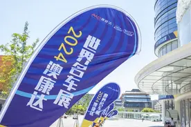 响应“汽车品质消费嘉年华”，嘉定这场“名车展”购车置换福利多图片