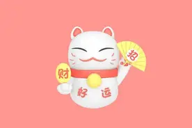 人即将走大运，往往有这4个征兆，看看你有吗？早看早准备！图片
