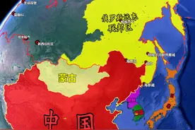 俄罗斯向东看已成定局，普京重申远东大开发，对中国意味着什么？图片