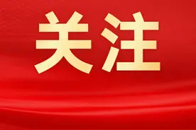 央媒看武汉｜跟着跑友看绿道，感受东湖生态美图片