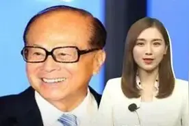 李嘉诚上海囤地13年转手暴赚百亿！中国城市为何总成资本提款机？图片