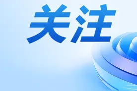 哈市中考家长速看！省市重点、民办高中、俄语及其他小语种等招生范围都在这了——图片
