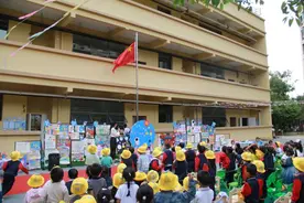精彩！这所幼儿园在国旗下上演“科技秀”图片