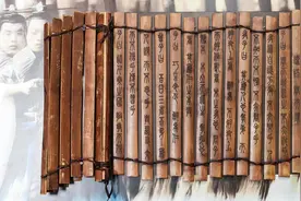 这个“知”字该怎么翻译图片