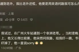 笑不活了！老外凌晨在中国游街觉得很不真实，网友：半夜很危险图片