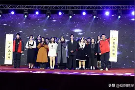 喜看春来绽新花！岳阳“00后”教师袁安烨喜加省音协少儿音乐学会图片