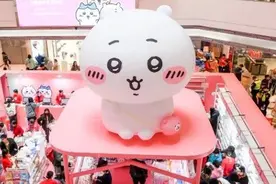 人气爆棚！喜欢chiikawa、航海王、樱桃小丸子的千万别错过！图片