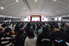 2025“扬马”志愿者启动培训图片