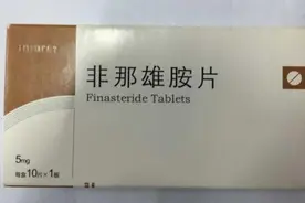 长期使用非那雄胺，效果不佳反而加重，我来教一个改善方法图片